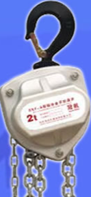 鋁合金手拉葫蘆